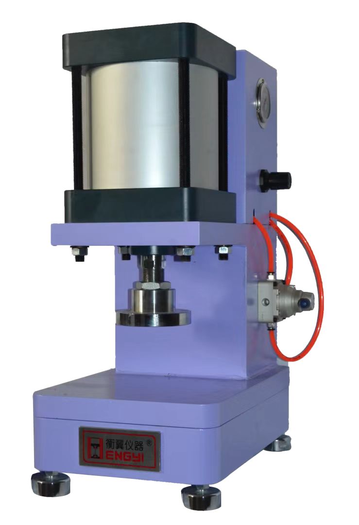 氣動(dòng)沖片機(jī)